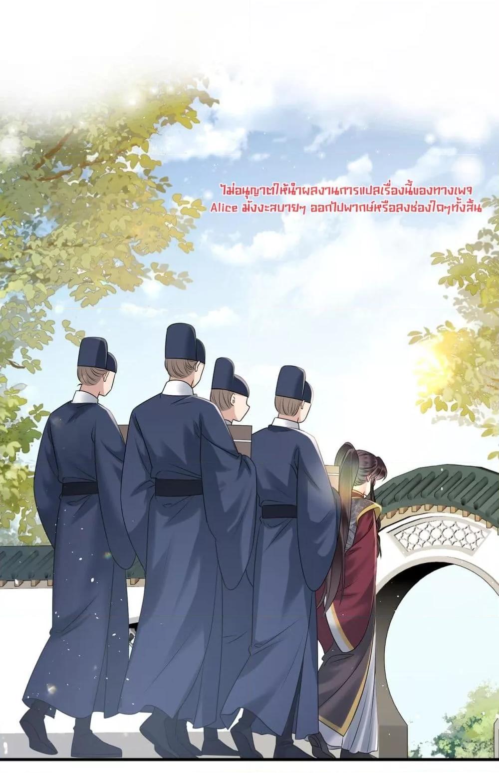 Manga-lc-com อ่านมังงะ อ่านการ์ตูน ออนไลน์ ฟรี เสียงหัวใจของเธ ตอนที่ 1 2 3 4 5 6 7 8 9 10 11 12 13 14 ฟรี ไม่มีโฆษณา Manga-lc - อ่าน มังงะ อ่าน การ์ตูน ออนไลน์ อ่านมังงะ ฟรี