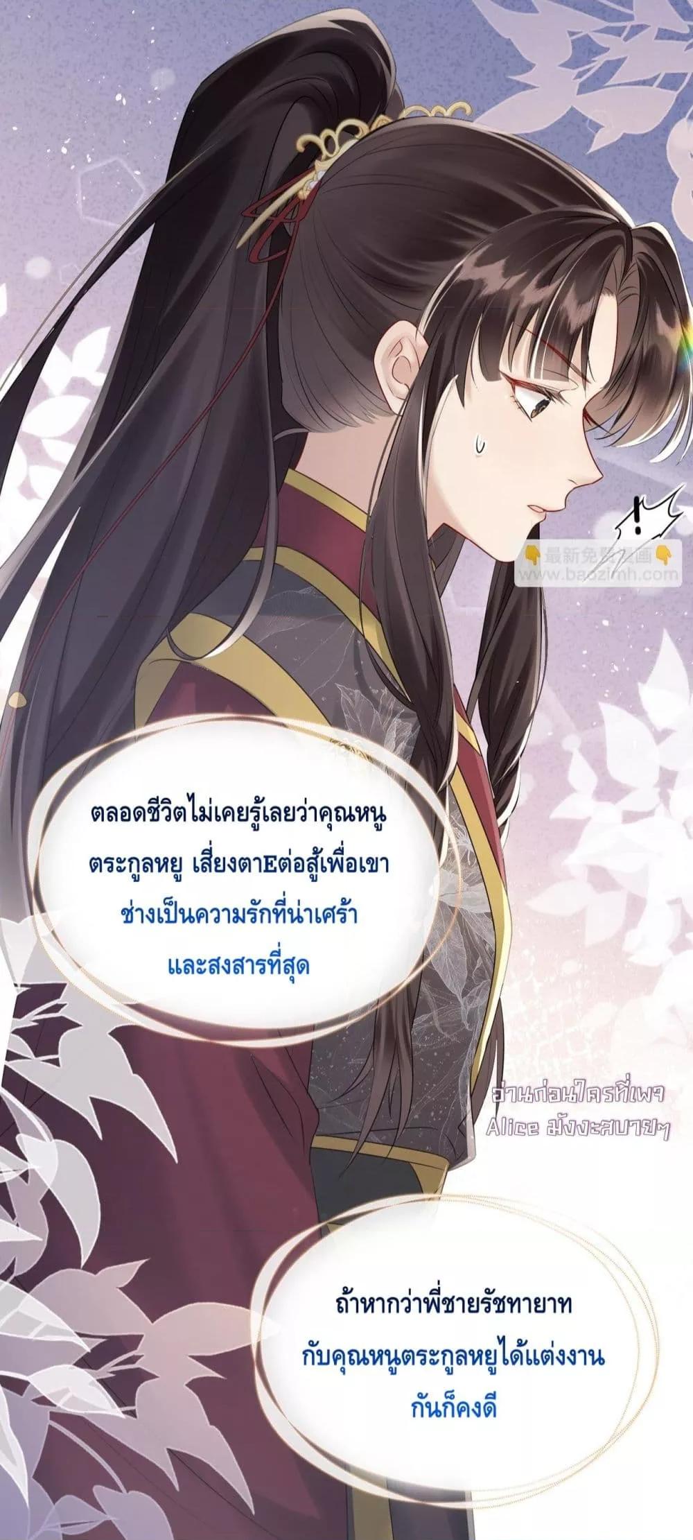 Manga-lc-com อ่านมังงะ อ่านการ์ตูน ออนไลน์ ฟรี เสียงหัวใจของเธ ตอนที่ 1 2 3 4 5 6 7 8 9 10 11 12 13 14 ฟรี ไม่มีโฆษณา Manga-lc - อ่าน มังงะ อ่าน การ์ตูน ออนไลน์ อ่านมังงะ ฟรี