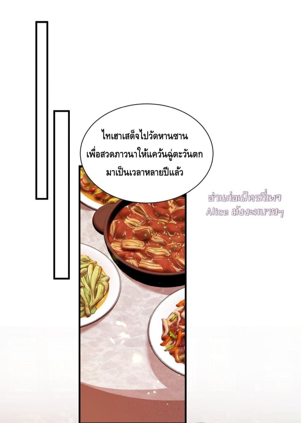 Manga-lc-com อ่านมังงะ อ่านการ์ตูน ออนไลน์ ฟรี เสียงหัวใจของเธ ตอนที่ 1 2 3 4 5 6 7 8 9 10 11 12 13 14 ฟรี ไม่มีโฆษณา Manga-lc - อ่าน มังงะ อ่าน การ์ตูน ออนไลน์ อ่านมังงะ ฟรี