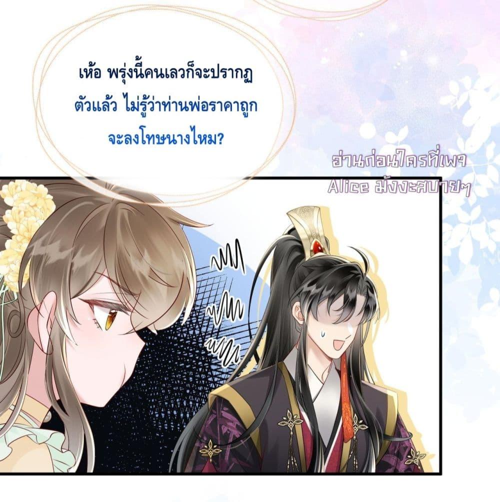 Manga-lc-com อ่านมังงะ อ่านการ์ตูน ออนไลน์ ฟรี เสียงหัวใจของเธ ตอนที่ 1 2 3 4 5 6 7 8 9 10 11 12 13 14 ฟรี ไม่มีโฆษณา Manga-lc - อ่าน มังงะ อ่าน การ์ตูน ออนไลน์ อ่านมังงะ ฟรี