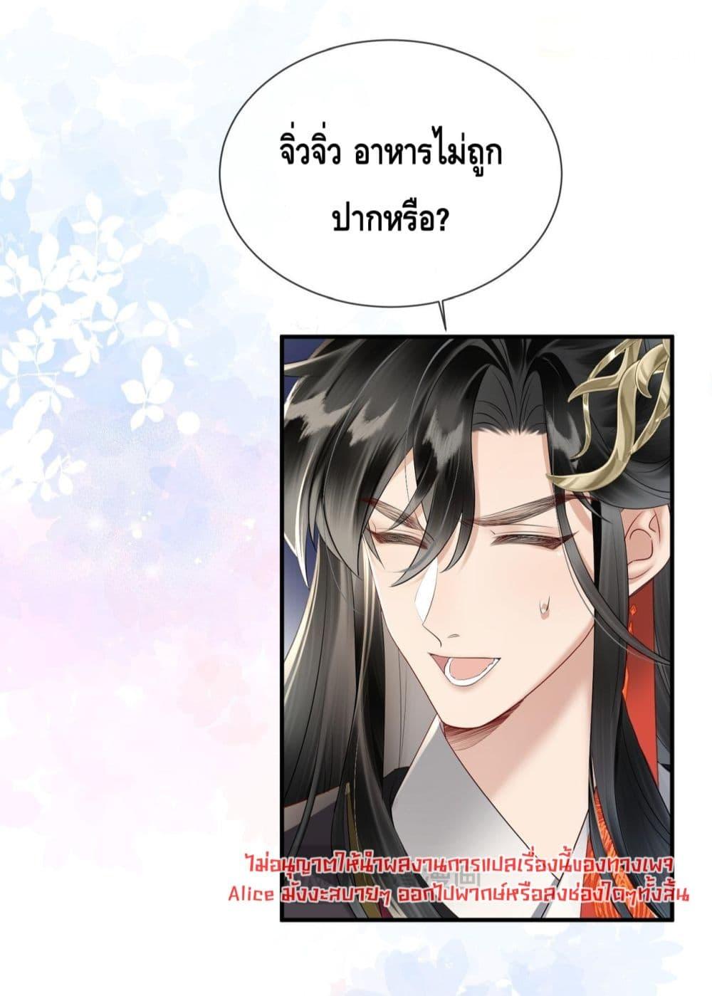 Manga-lc-com อ่านมังงะ อ่านการ์ตูน ออนไลน์ ฟรี เสียงหัวใจของเธ ตอนที่ 1 2 3 4 5 6 7 8 9 10 11 12 13 14 ฟรี ไม่มีโฆษณา Manga-lc - อ่าน มังงะ อ่าน การ์ตูน ออนไลน์ อ่านมังงะ ฟรี