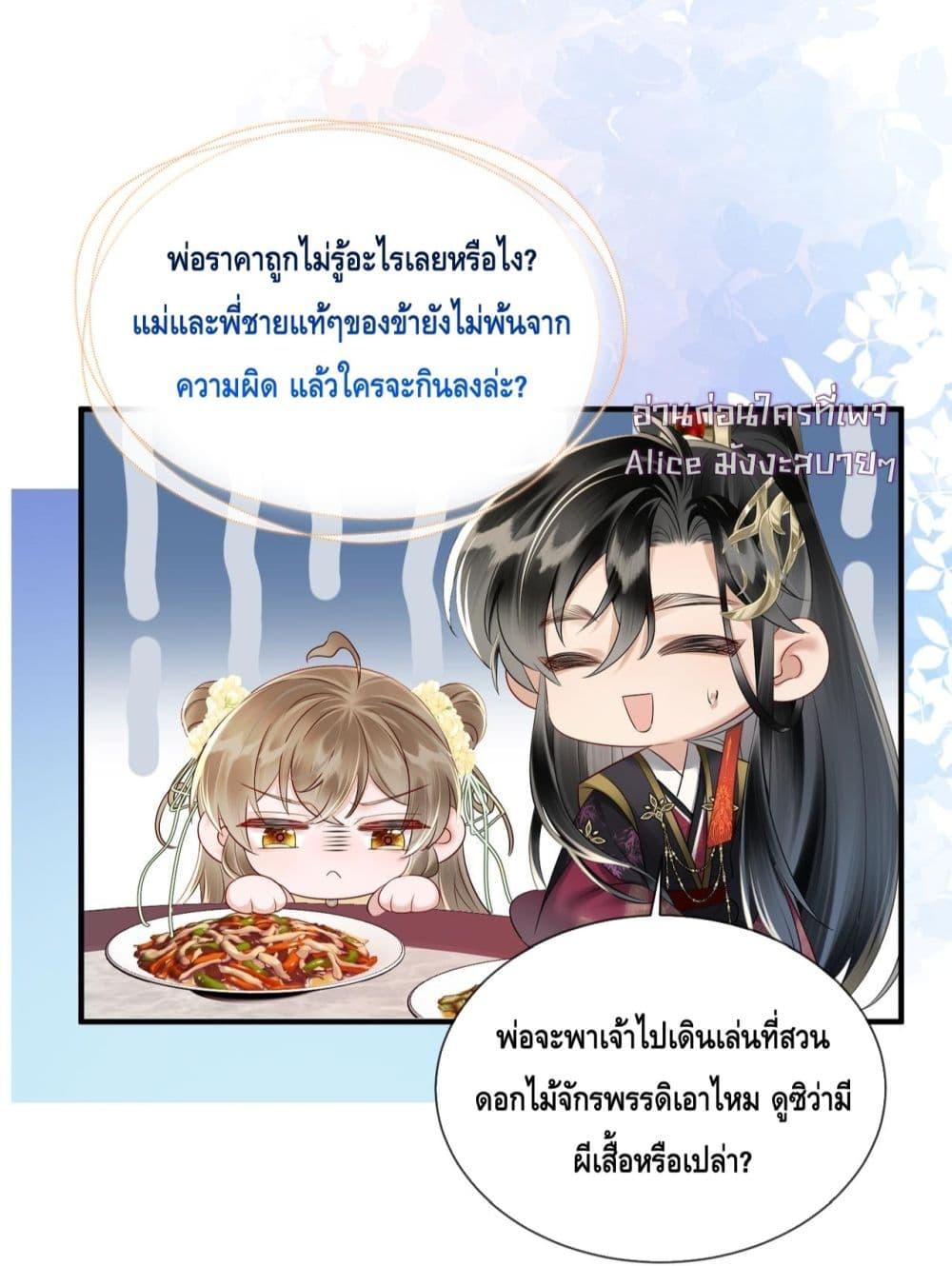 Manga-lc-com อ่านมังงะ อ่านการ์ตูน ออนไลน์ ฟรี เสียงหัวใจของเธ ตอนที่ 1 2 3 4 5 6 7 8 9 10 11 12 13 14 ฟรี ไม่มีโฆษณา Manga-lc - อ่าน มังงะ อ่าน การ์ตูน ออนไลน์ อ่านมังงะ ฟรี