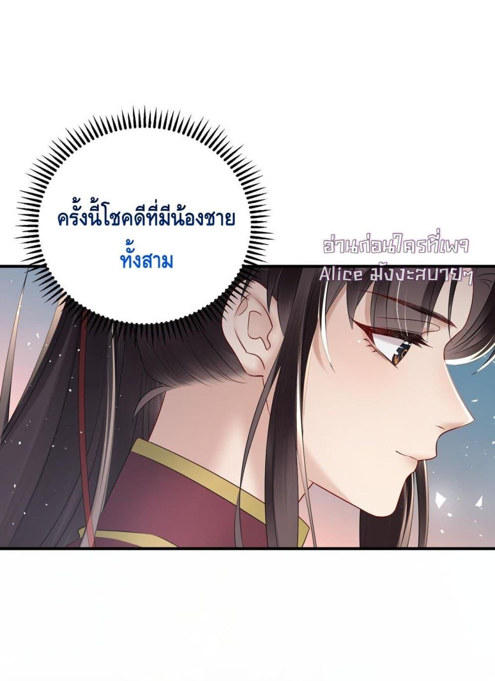 Manga-lc-com อ่านมังงะ อ่านการ์ตูน ออนไลน์ ฟรี เสียงหัวใจของเธ ตอนที่ 1 2 3 4 5 6 7 8 9 10 11 12 13 14 ฟรี ไม่มีโฆษณา Manga-lc - อ่าน มังงะ อ่าน การ์ตูน ออนไลน์ อ่านมังงะ ฟรี