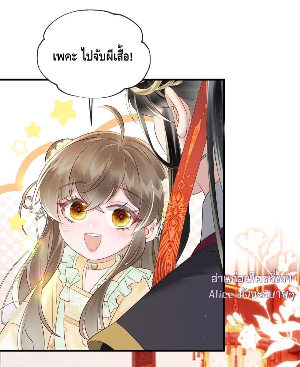 Manga-lc-com อ่านมังงะ อ่านการ์ตูน ออนไลน์ ฟรี เสียงหัวใจของเธ ตอนที่ 1 2 3 4 5 6 7 8 9 10 11 12 13 14 ฟรี ไม่มีโฆษณา Manga-lc - อ่าน มังงะ อ่าน การ์ตูน ออนไลน์ อ่านมังงะ ฟรี