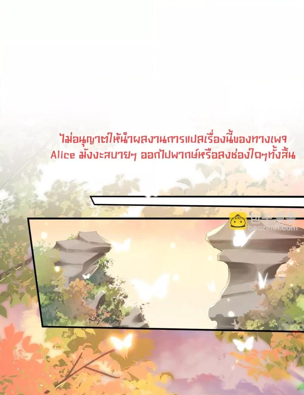 Manga-lc-com อ่านมังงะ อ่านการ์ตูน ออนไลน์ ฟรี เสียงหัวใจของเธ ตอนที่ 1 2 3 4 5 6 7 8 9 10 11 12 13 14 ฟรี ไม่มีโฆษณา Manga-lc - อ่าน มังงะ อ่าน การ์ตูน ออนไลน์ อ่านมังงะ ฟรี