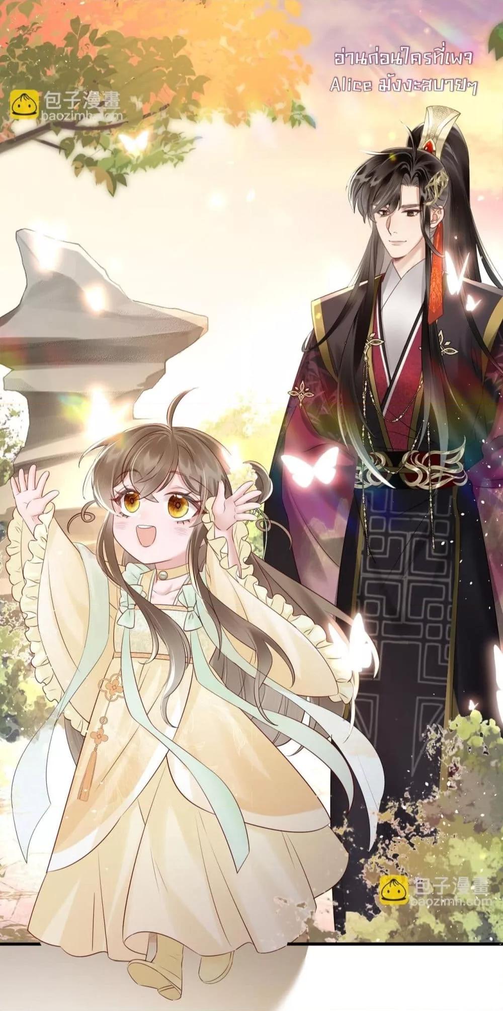 Manga-lc-com อ่านมังงะ อ่านการ์ตูน ออนไลน์ ฟรี เสียงหัวใจของเธ ตอนที่ 1 2 3 4 5 6 7 8 9 10 11 12 13 14 ฟรี ไม่มีโฆษณา Manga-lc - อ่าน มังงะ อ่าน การ์ตูน ออนไลน์ อ่านมังงะ ฟรี