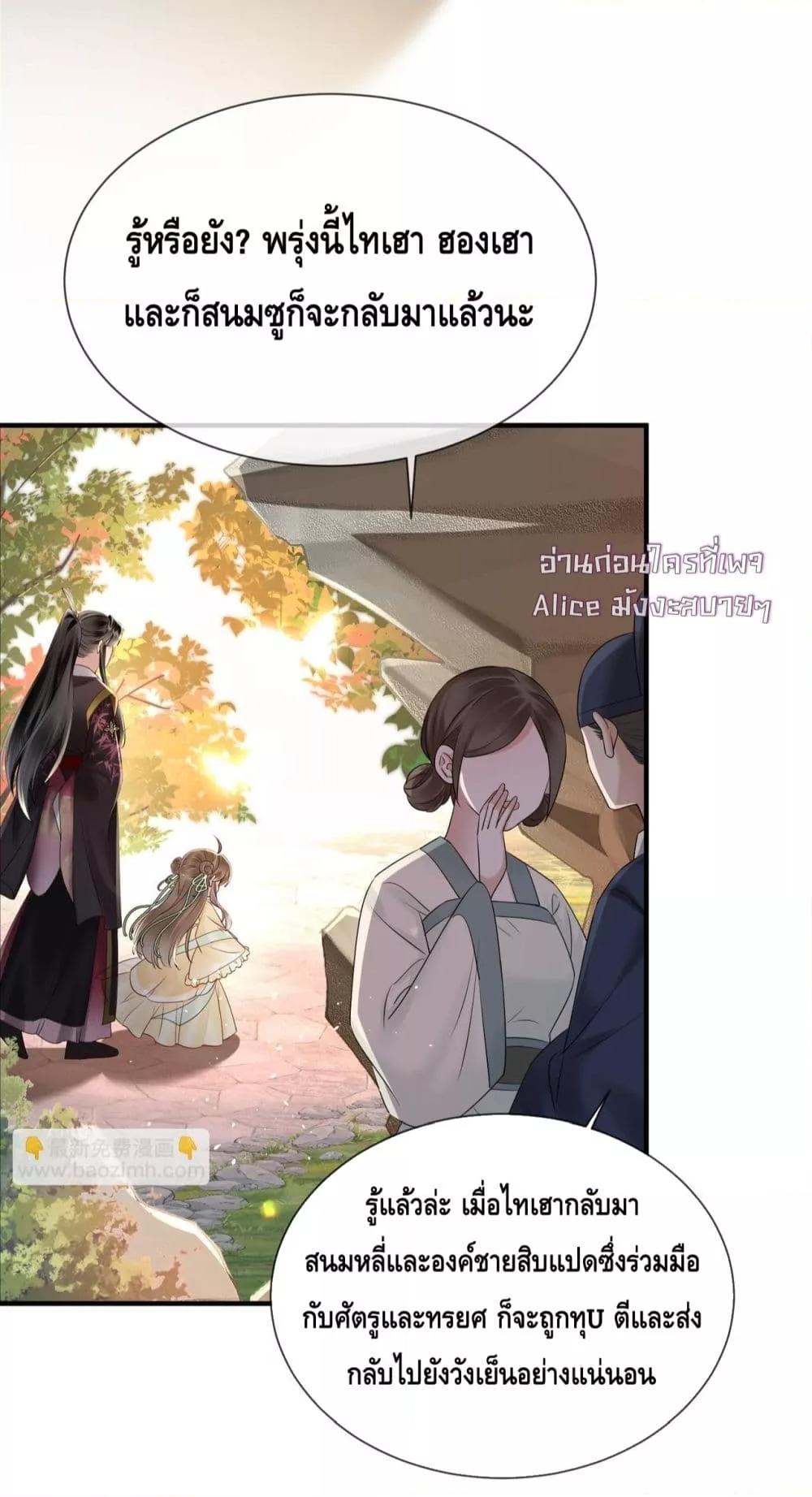 Manga-lc-com อ่านมังงะ อ่านการ์ตูน ออนไลน์ ฟรี เสียงหัวใจของเธ ตอนที่ 1 2 3 4 5 6 7 8 9 10 11 12 13 14 ฟรี ไม่มีโฆษณา Manga-lc - อ่าน มังงะ อ่าน การ์ตูน ออนไลน์ อ่านมังงะ ฟรี
