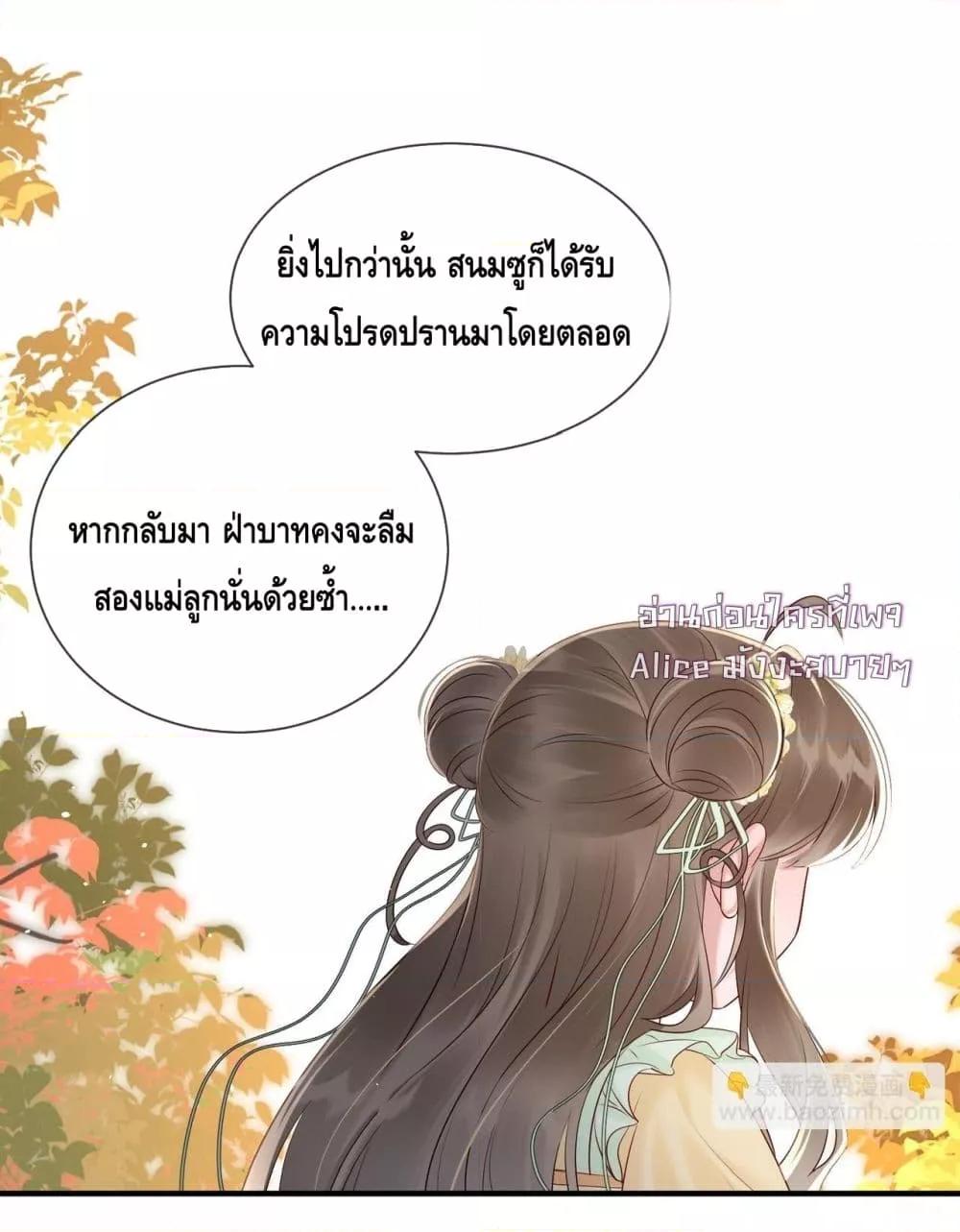 Manga-lc-com อ่านมังงะ อ่านการ์ตูน ออนไลน์ ฟรี เสียงหัวใจของเธ ตอนที่ 1 2 3 4 5 6 7 8 9 10 11 12 13 14 ฟรี ไม่มีโฆษณา Manga-lc - อ่าน มังงะ อ่าน การ์ตูน ออนไลน์ อ่านมังงะ ฟรี