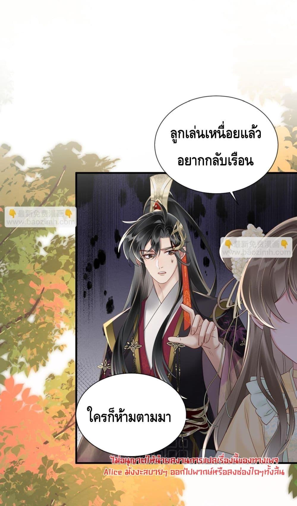 Manga-lc-com อ่านมังงะ อ่านการ์ตูน ออนไลน์ ฟรี เสียงหัวใจของเธ ตอนที่ 1 2 3 4 5 6 7 8 9 10 11 12 13 14 ฟรี ไม่มีโฆษณา Manga-lc - อ่าน มังงะ อ่าน การ์ตูน ออนไลน์ อ่านมังงะ ฟรี