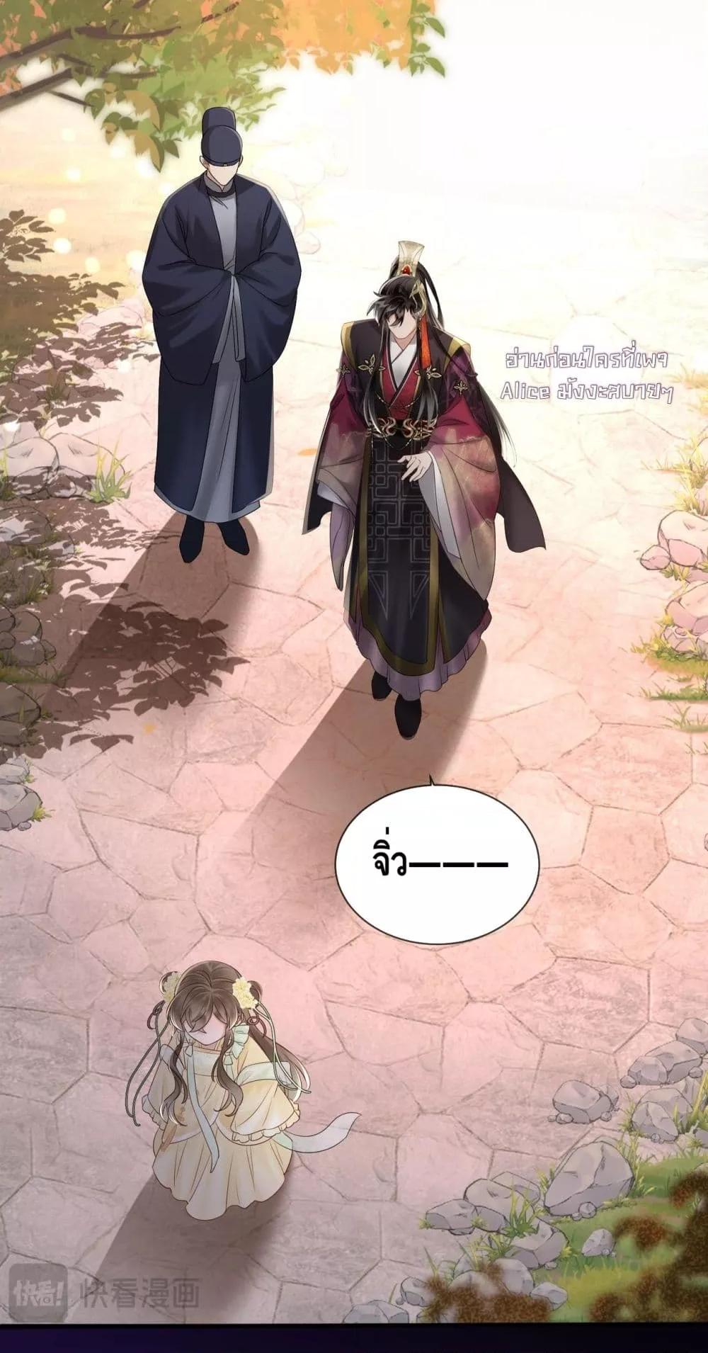 Manga-lc-com อ่านมังงะ อ่านการ์ตูน ออนไลน์ ฟรี เสียงหัวใจของเธ ตอนที่ 1 2 3 4 5 6 7 8 9 10 11 12 13 14 ฟรี ไม่มีโฆษณา Manga-lc - อ่าน มังงะ อ่าน การ์ตูน ออนไลน์ อ่านมังงะ ฟรี