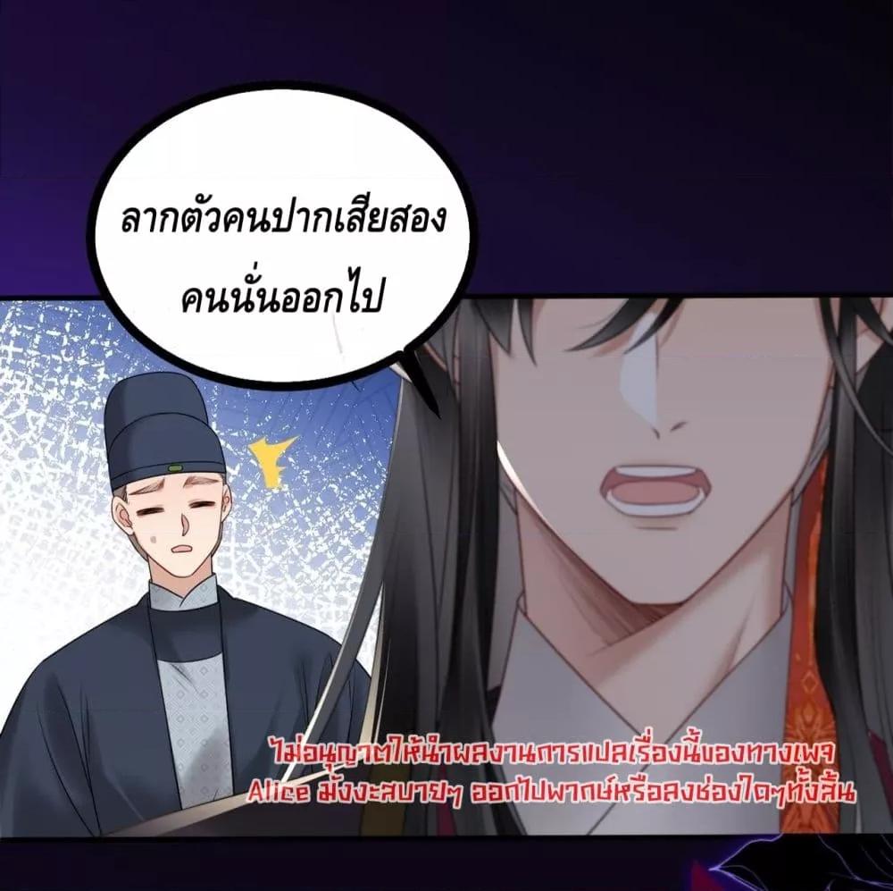Manga-lc-com อ่านมังงะ อ่านการ์ตูน ออนไลน์ ฟรี เสียงหัวใจของเธ ตอนที่ 1 2 3 4 5 6 7 8 9 10 11 12 13 14 ฟรี ไม่มีโฆษณา Manga-lc - อ่าน มังงะ อ่าน การ์ตูน ออนไลน์ อ่านมังงะ ฟรี