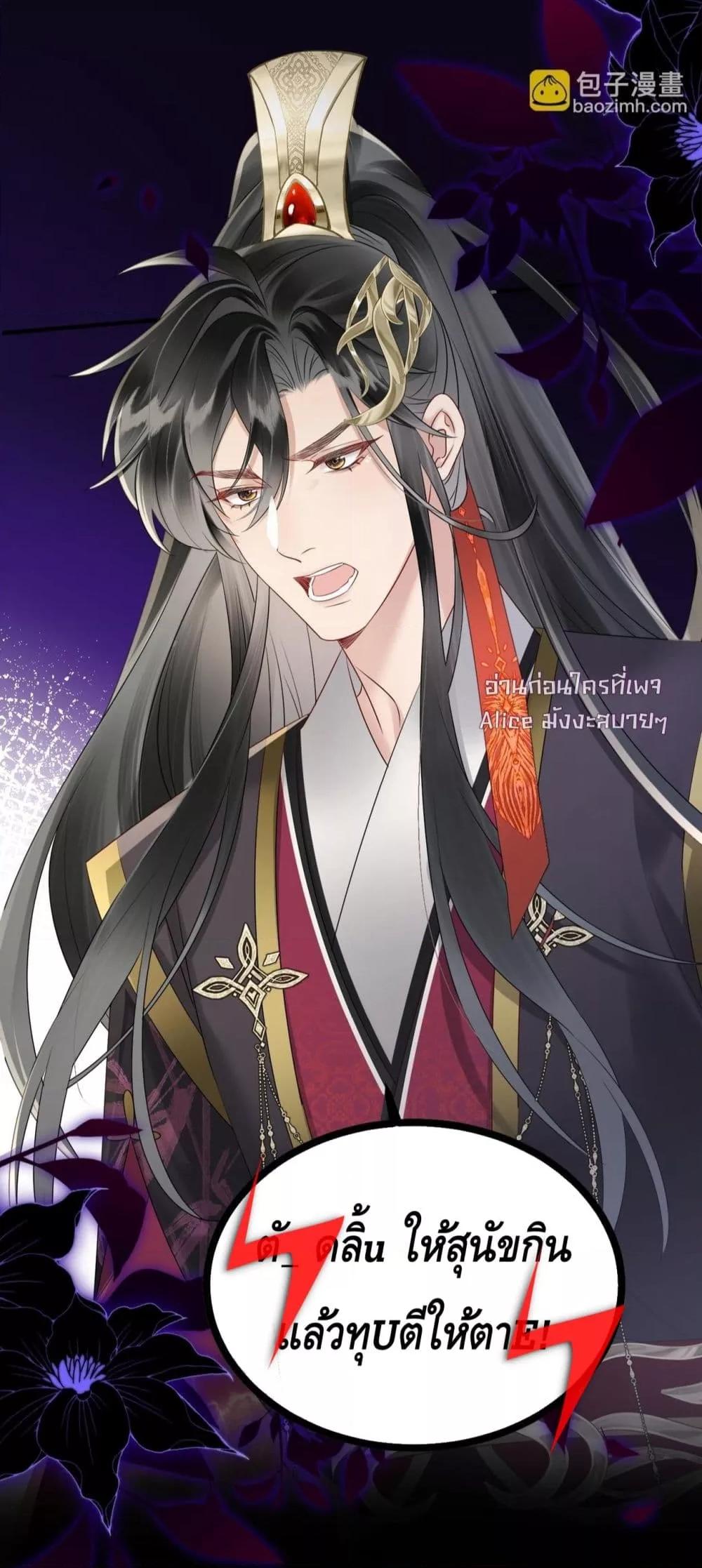 Manga-lc-com อ่านมังงะ อ่านการ์ตูน ออนไลน์ ฟรี เสียงหัวใจของเธ ตอนที่ 1 2 3 4 5 6 7 8 9 10 11 12 13 14 ฟรี ไม่มีโฆษณา Manga-lc - อ่าน มังงะ อ่าน การ์ตูน ออนไลน์ อ่านมังงะ ฟรี