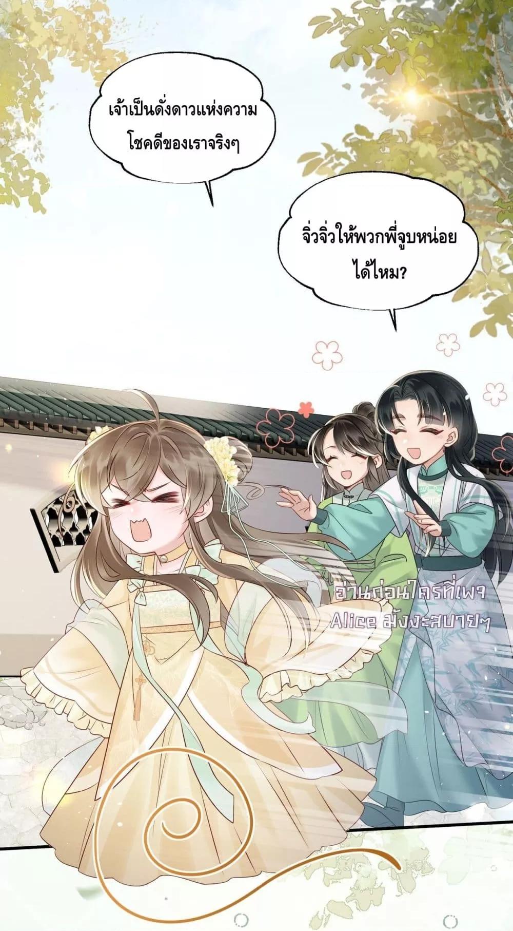 Manga-lc-com อ่านมังงะ อ่านการ์ตูน ออนไลน์ ฟรี เสียงหัวใจของเธ ตอนที่ 1 2 3 4 5 6 7 8 9 10 11 12 13 14 ฟรี ไม่มีโฆษณา Manga-lc - อ่าน มังงะ อ่าน การ์ตูน ออนไลน์ อ่านมังงะ ฟรี