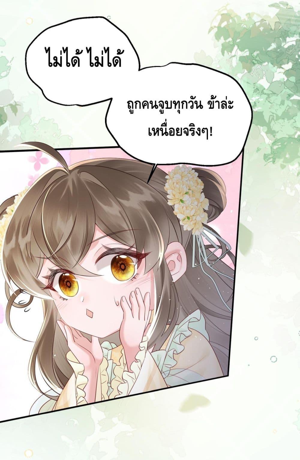Manga-lc-com อ่านมังงะ อ่านการ์ตูน ออนไลน์ ฟรี เสียงหัวใจของเธ ตอนที่ 1 2 3 4 5 6 7 8 9 10 11 12 13 14 ฟรี ไม่มีโฆษณา Manga-lc - อ่าน มังงะ อ่าน การ์ตูน ออนไลน์ อ่านมังงะ ฟรี