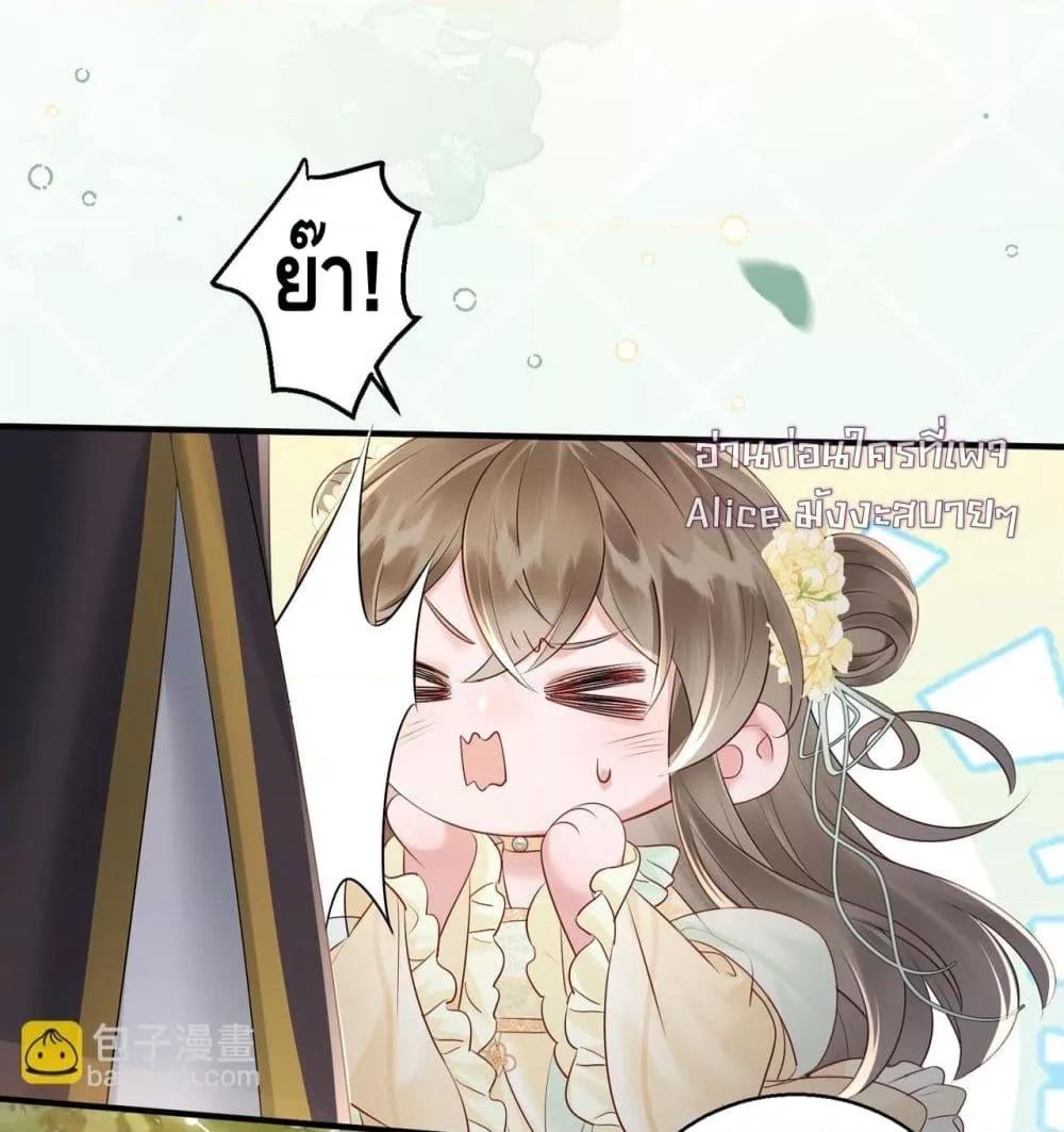 Manga-lc-com อ่านมังงะ อ่านการ์ตูน ออนไลน์ ฟรี เสียงหัวใจของเธ ตอนที่ 1 2 3 4 5 6 7 8 9 10 11 12 13 14 ฟรี ไม่มีโฆษณา Manga-lc - อ่าน มังงะ อ่าน การ์ตูน ออนไลน์ อ่านมังงะ ฟรี