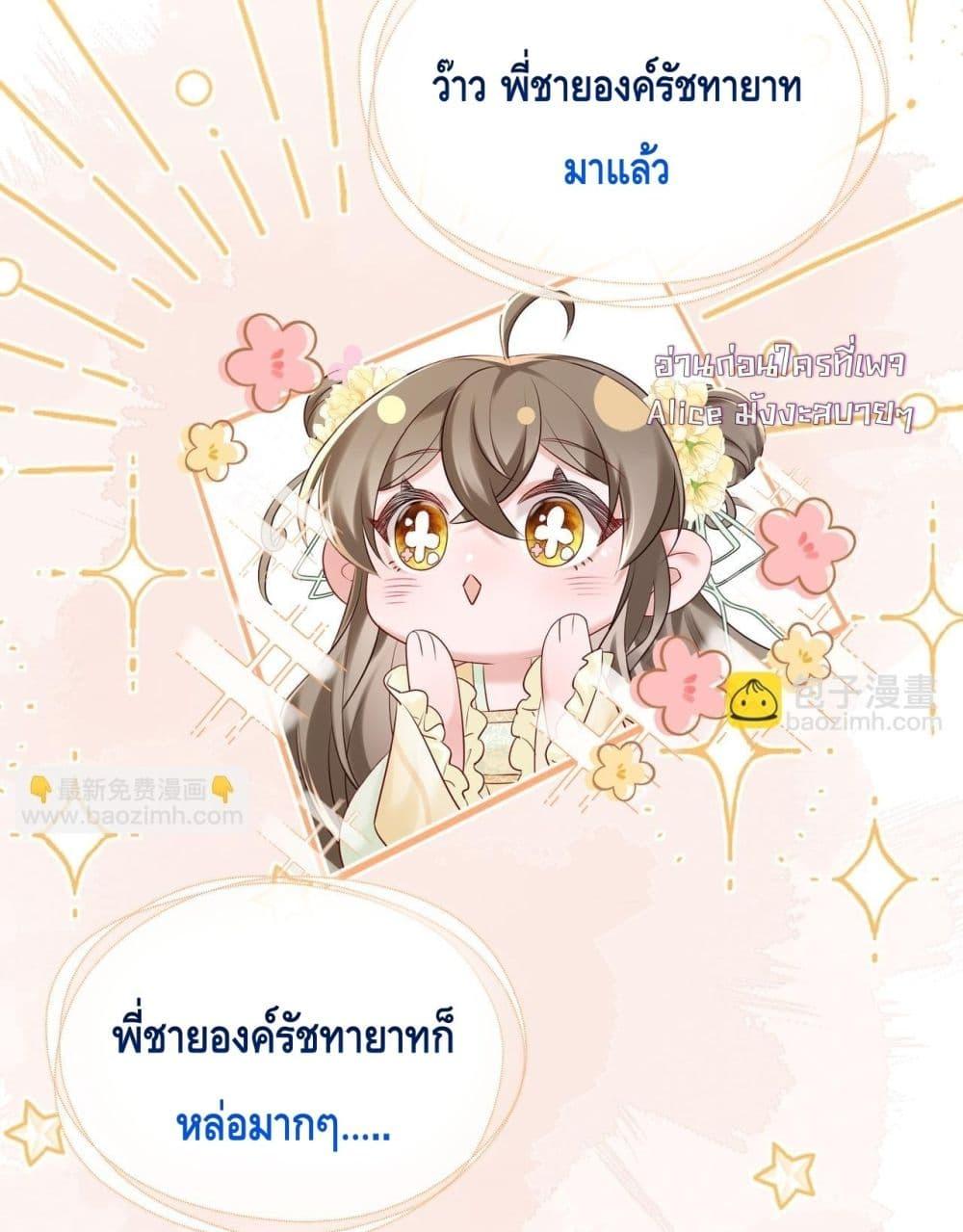 Manga-lc-com อ่านมังงะ อ่านการ์ตูน ออนไลน์ ฟรี เสียงหัวใจของเธ ตอนที่ 1 2 3 4 5 6 7 8 9 10 11 12 13 14 ฟรี ไม่มีโฆษณา Manga-lc - อ่าน มังงะ อ่าน การ์ตูน ออนไลน์ อ่านมังงะ ฟรี
