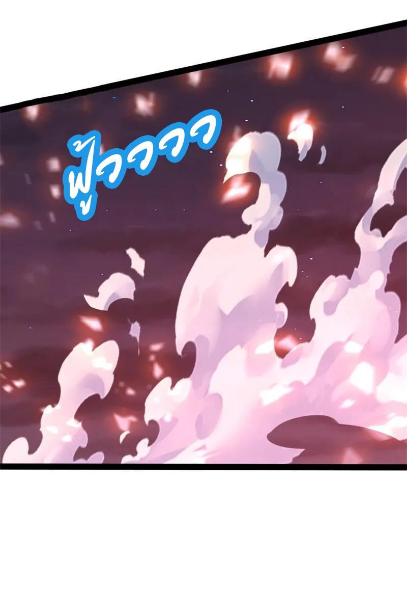 Manga-lc-com อ่านมังงะ อ่านการ์ตูน ออนไลน์ ฟรี Shenwu Tianzun ตอนที่ 1 2 3 4 5 6 7 8 9 10 11 12 13 14 ฟรี ไม่มีโฆษณา Manga-lc - อ่าน มังงะ อ่าน การ์ตูน ออนไลน์ อ่านมังงะ ฟรี