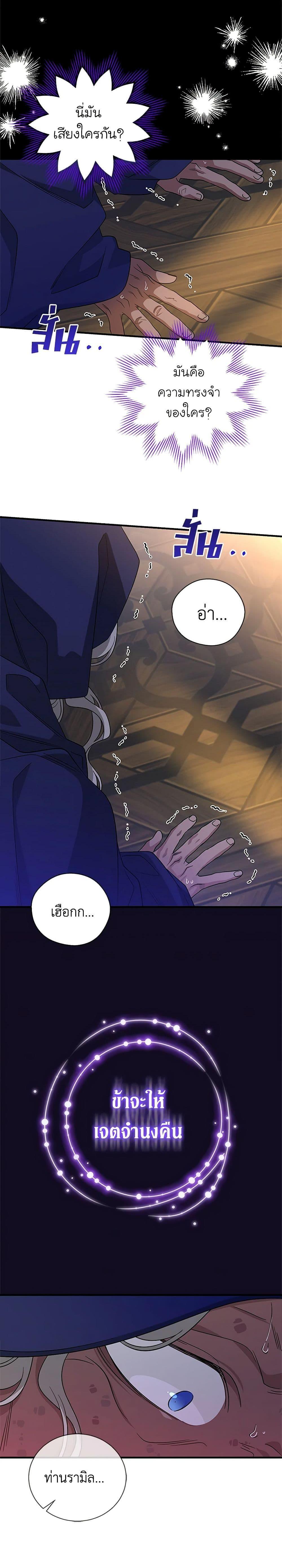 Manga-lc-com อ่านมังงะ อ่านการ์ตูน ออนไลน์ ฟรี Honey, I’m Going On a Strike ตอนที่ 1 2 3 4 5 6 7 8 9 10 11 12 13 14 ฟรี ไม่มีโฆษณา Manga-lc - อ่าน มังงะ อ่าน การ์ตูน ออนไลน์ อ่านมังงะ ฟรี