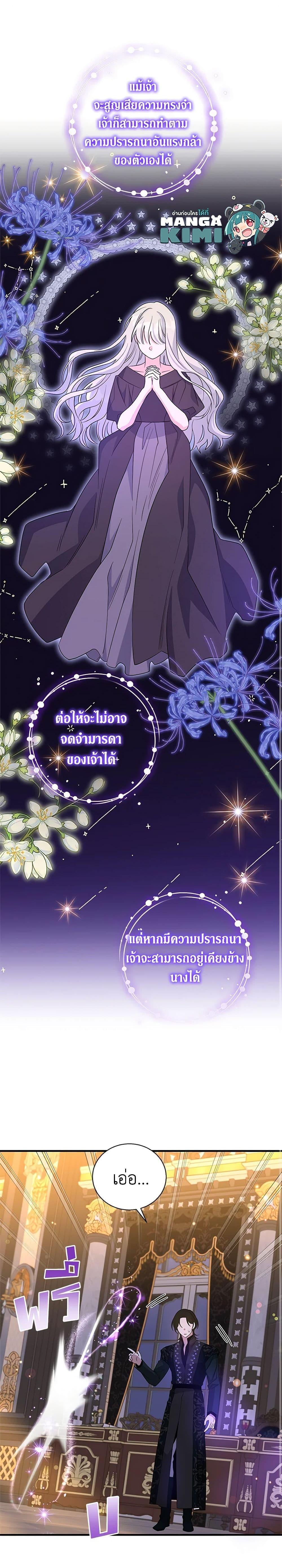 Manga-lc-com อ่านมังงะ อ่านการ์ตูน ออนไลน์ ฟรี Honey, I’m Going On a Strike ตอนที่ 1 2 3 4 5 6 7 8 9 10 11 12 13 14 ฟรี ไม่มีโฆษณา Manga-lc - อ่าน มังงะ อ่าน การ์ตูน ออนไลน์ อ่านมังงะ ฟรี