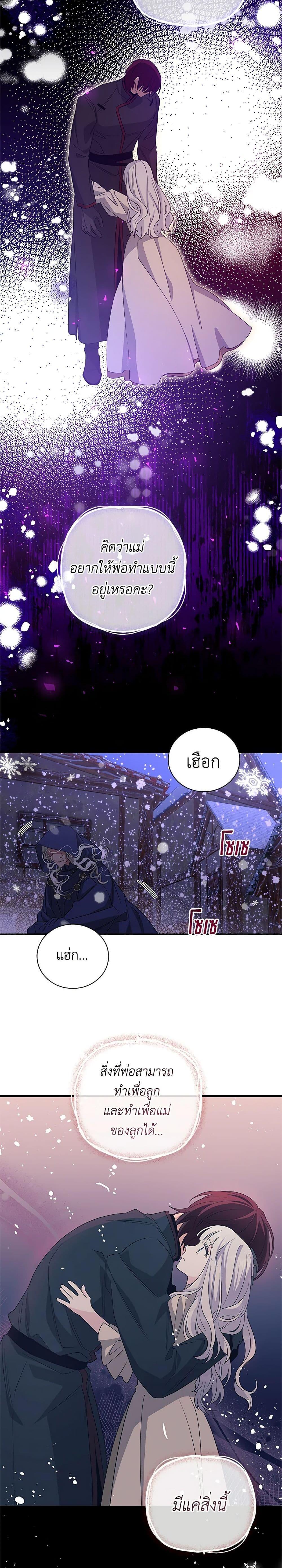 Manga-lc-com อ่านมังงะ อ่านการ์ตูน ออนไลน์ ฟรี Honey, I’m Going On a Strike ตอนที่ 1 2 3 4 5 6 7 8 9 10 11 12 13 14 ฟรี ไม่มีโฆษณา Manga-lc - อ่าน มังงะ อ่าน การ์ตูน ออนไลน์ อ่านมังงะ ฟรี