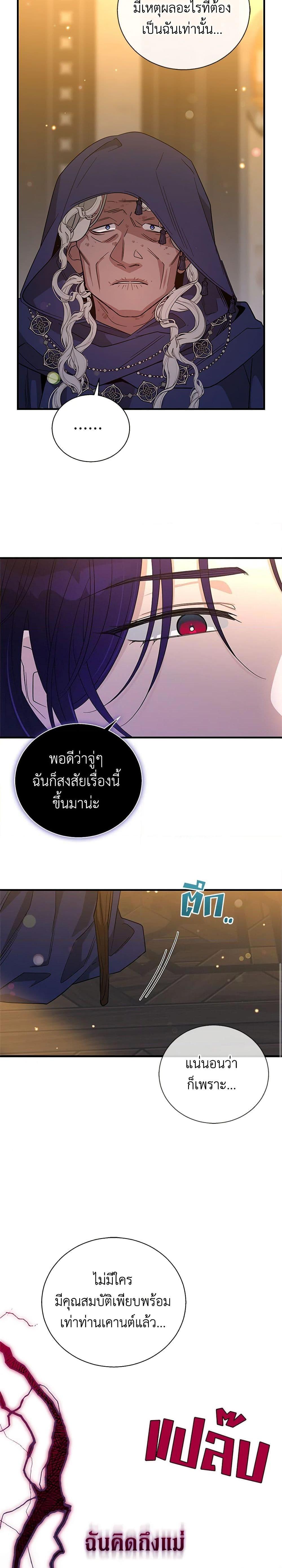 Manga-lc-com อ่านมังงะ อ่านการ์ตูน ออนไลน์ ฟรี Honey, I’m Going On a Strike ตอนที่ 1 2 3 4 5 6 7 8 9 10 11 12 13 14 ฟรี ไม่มีโฆษณา Manga-lc - อ่าน มังงะ อ่าน การ์ตูน ออนไลน์ อ่านมังงะ ฟรี