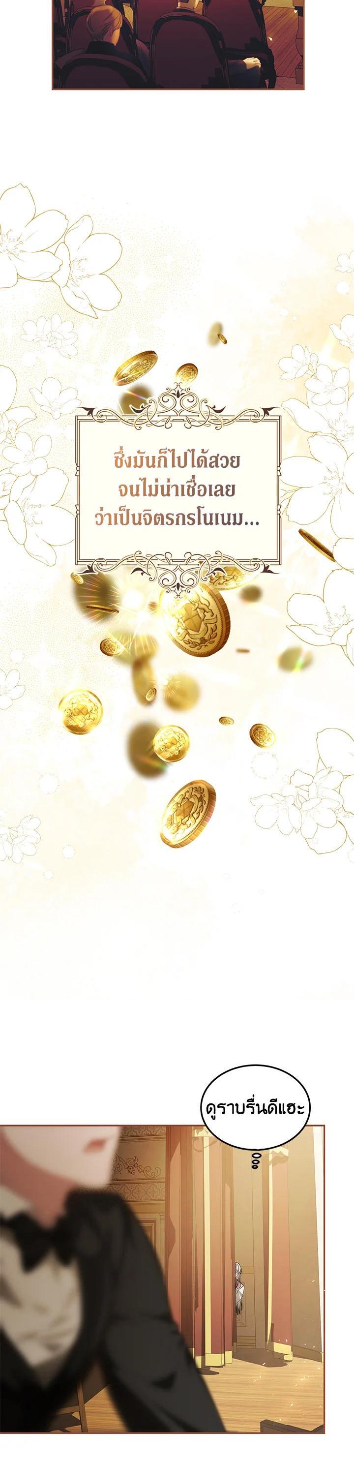 Manga-lc-com อ่านมังงะ อ่านการ์ตูน ออนไลน์ ฟรี The Time of the Terminally ill Extra ตอนที่ 1 2 3 4 5 6 7 8 9 10 11 12 13 14 ฟรี ไม่มีโฆษณา Manga-lc - อ่าน มังงะ อ่าน การ์ตูน ออนไลน์ อ่านมังงะ ฟรี