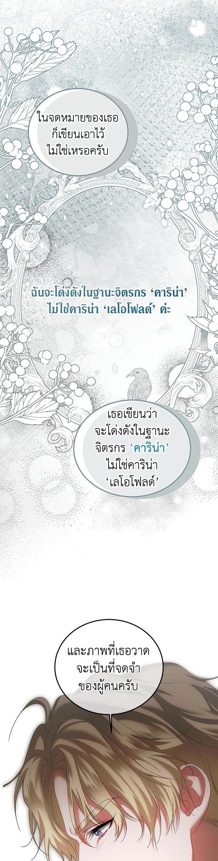 Manga-lc-com อ่านมังงะ อ่านการ์ตูน ออนไลน์ ฟรี The Time of the Terminally ill Extra ตอนที่ 1 2 3 4 5 6 7 8 9 10 11 12 13 14 ฟรี ไม่มีโฆษณา Manga-lc - อ่าน มังงะ อ่าน การ์ตูน ออนไลน์ อ่านมังงะ ฟรี