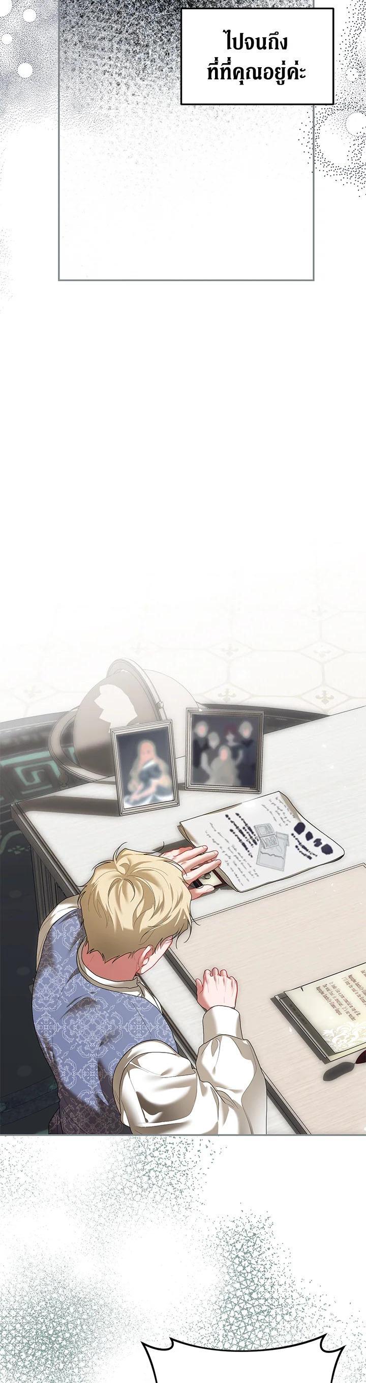 Manga-lc-com อ่านมังงะ อ่านการ์ตูน ออนไลน์ ฟรี The Time of the Terminally ill Extra ตอนที่ 1 2 3 4 5 6 7 8 9 10 11 12 13 14 ฟรี ไม่มีโฆษณา Manga-lc - อ่าน มังงะ อ่าน การ์ตูน ออนไลน์ อ่านมังงะ ฟรี