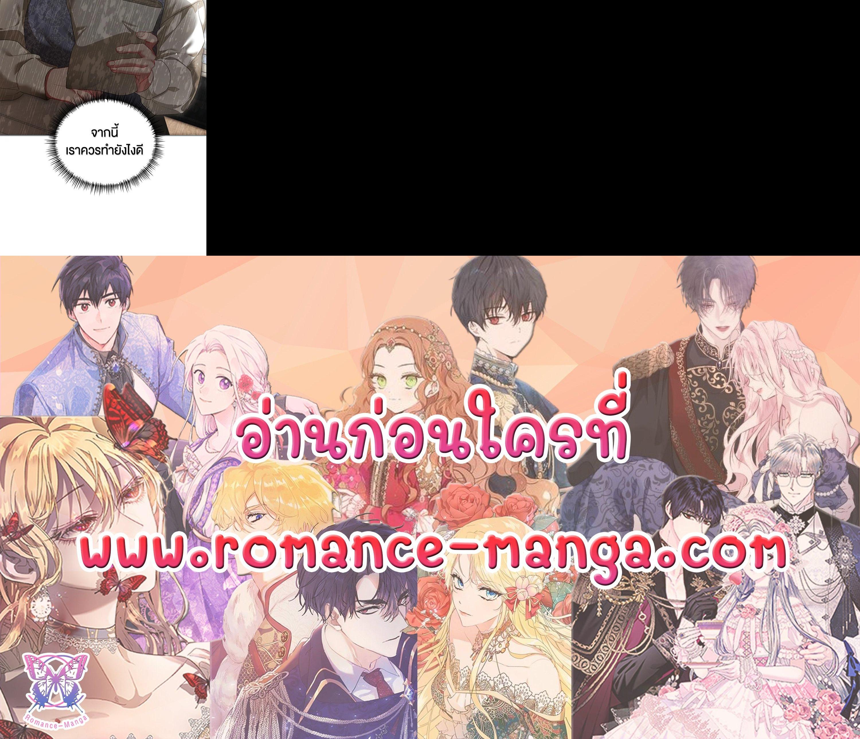 Manga-lc-com อ่านมังงะ อ่านการ์ตูน ออนไลน์ ฟรี The Time of the Terminally ill Extra ตอนที่ 1 2 3 4 5 6 7 8 9 10 11 12 13 14 ฟรี ไม่มีโฆษณา Manga-lc - อ่าน มังงะ อ่าน การ์ตูน ออนไลน์ อ่านมังงะ ฟรี