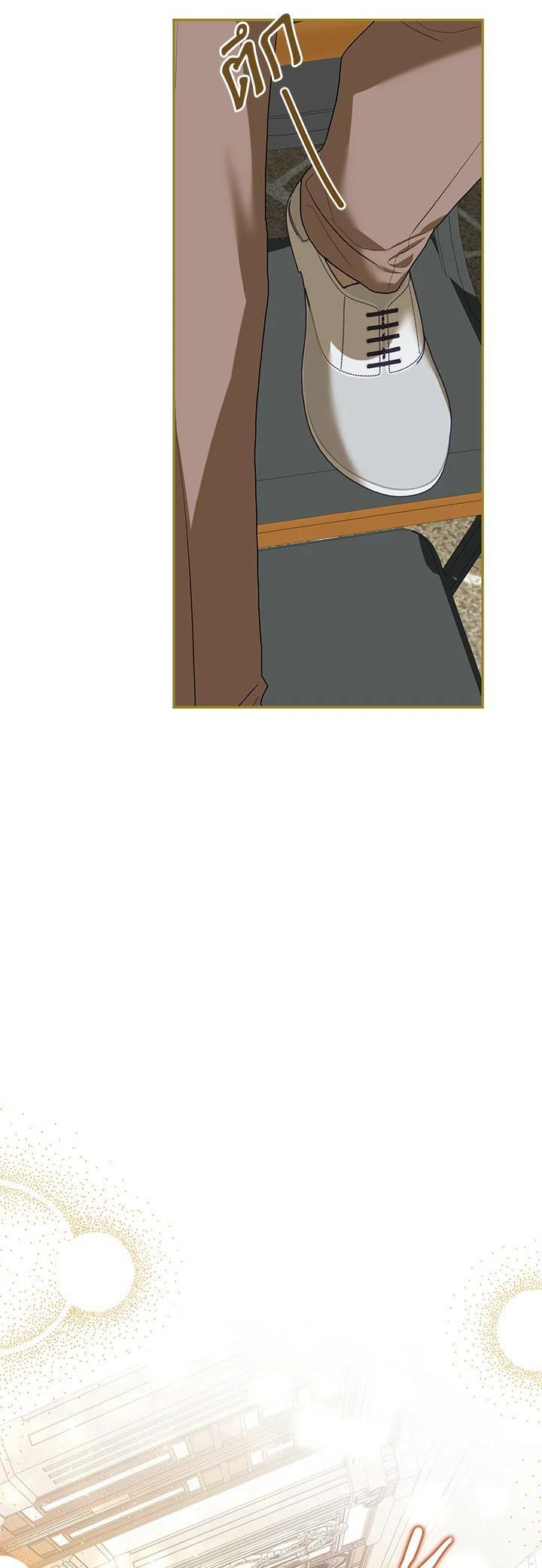 Manga-lc-com อ่านมังงะ อ่านการ์ตูน ออนไลน์ ฟรี The Time of the Terminally ill Extra ตอนที่ 1 2 3 4 5 6 7 8 9 10 11 12 13 14 ฟรี ไม่มีโฆษณา Manga-lc - อ่าน มังงะ อ่าน การ์ตูน ออนไลน์ อ่านมังงะ ฟรี