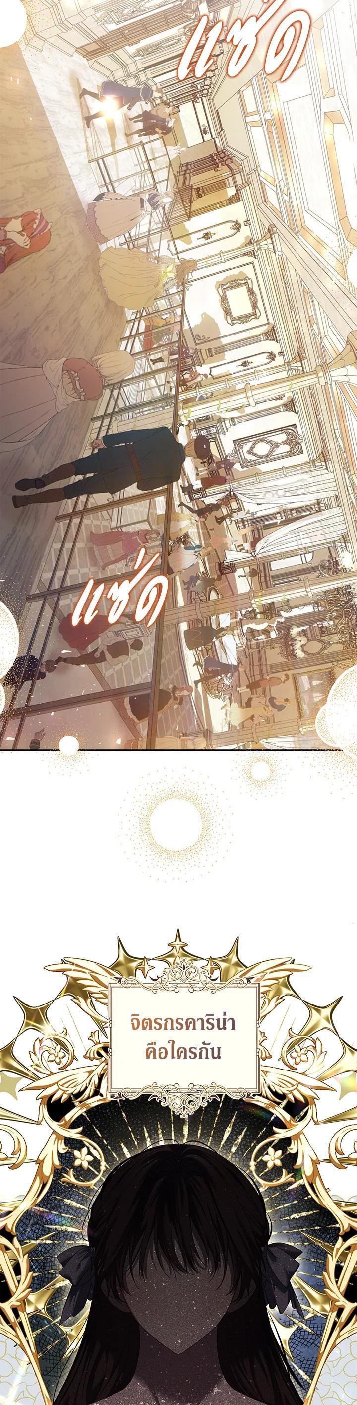 Manga-lc-com อ่านมังงะ อ่านการ์ตูน ออนไลน์ ฟรี The Time of the Terminally ill Extra ตอนที่ 1 2 3 4 5 6 7 8 9 10 11 12 13 14 ฟรี ไม่มีโฆษณา Manga-lc - อ่าน มังงะ อ่าน การ์ตูน ออนไลน์ อ่านมังงะ ฟรี