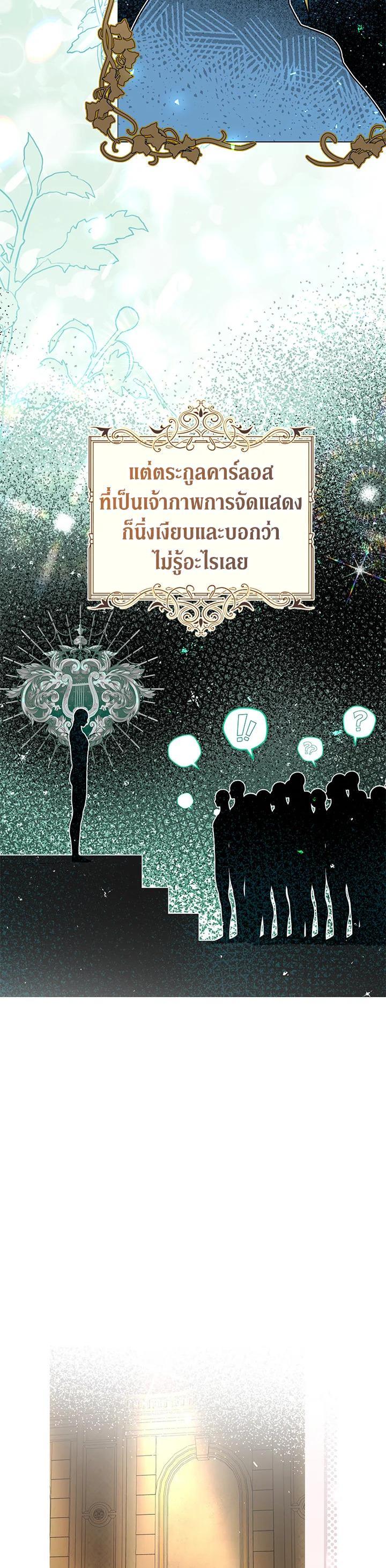 Manga-lc-com อ่านมังงะ อ่านการ์ตูน ออนไลน์ ฟรี The Time of the Terminally ill Extra ตอนที่ 1 2 3 4 5 6 7 8 9 10 11 12 13 14 ฟรี ไม่มีโฆษณา Manga-lc - อ่าน มังงะ อ่าน การ์ตูน ออนไลน์ อ่านมังงะ ฟรี