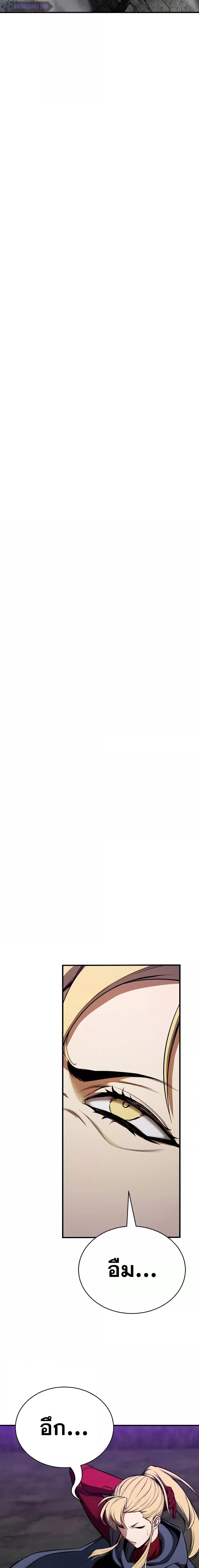 Manga-lc-com อ่านมังงะ อ่านการ์ตูน ออนไลน์ ฟรี AbsoluteNecrom ตอนที่ 1 2 3 4 5 6 7 8 9 10 11 12 13 14 ฟรี ไม่มีโฆษณา Manga-lc - อ่าน มังงะ อ่าน การ์ตูน ออนไลน์ อ่านมังงะ ฟรี