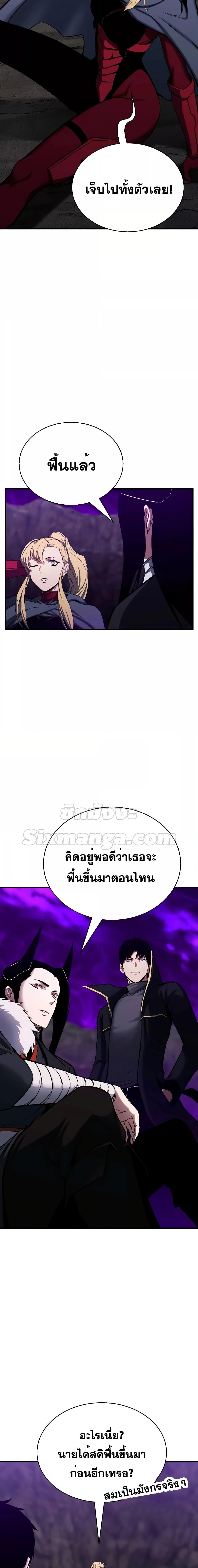 Manga-lc-com อ่านมังงะ อ่านการ์ตูน ออนไลน์ ฟรี AbsoluteNecrom ตอนที่ 1 2 3 4 5 6 7 8 9 10 11 12 13 14 ฟรี ไม่มีโฆษณา Manga-lc - อ่าน มังงะ อ่าน การ์ตูน ออนไลน์ อ่านมังงะ ฟรี