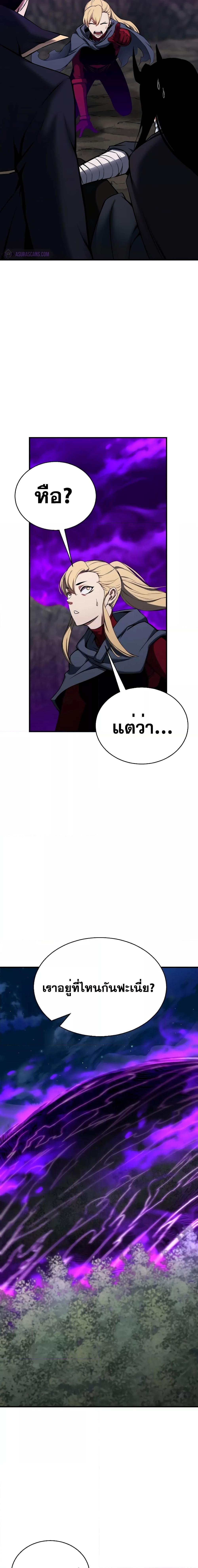 Manga-lc-com อ่านมังงะ อ่านการ์ตูน ออนไลน์ ฟรี AbsoluteNecrom ตอนที่ 1 2 3 4 5 6 7 8 9 10 11 12 13 14 ฟรี ไม่มีโฆษณา Manga-lc - อ่าน มังงะ อ่าน การ์ตูน ออนไลน์ อ่านมังงะ ฟรี