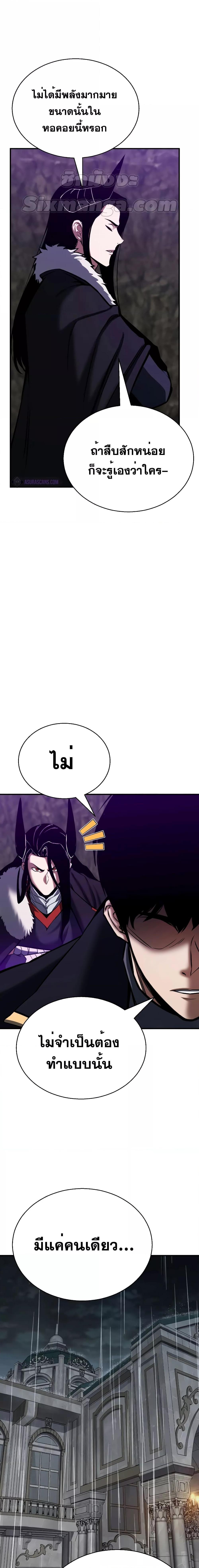 Manga-lc-com อ่านมังงะ อ่านการ์ตูน ออนไลน์ ฟรี AbsoluteNecrom ตอนที่ 1 2 3 4 5 6 7 8 9 10 11 12 13 14 ฟรี ไม่มีโฆษณา Manga-lc - อ่าน มังงะ อ่าน การ์ตูน ออนไลน์ อ่านมังงะ ฟรี