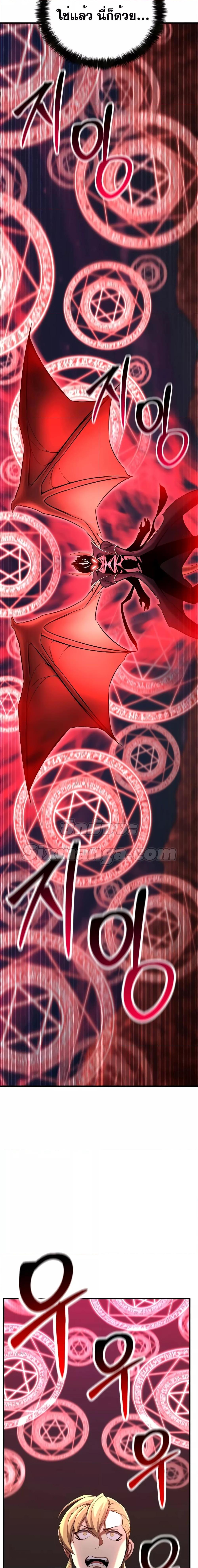 Manga-lc-com อ่านมังงะ อ่านการ์ตูน ออนไลน์ ฟรี AbsoluteNecrom ตอนที่ 1 2 3 4 5 6 7 8 9 10 11 12 13 14 ฟรี ไม่มีโฆษณา Manga-lc - อ่าน มังงะ อ่าน การ์ตูน ออนไลน์ อ่านมังงะ ฟรี