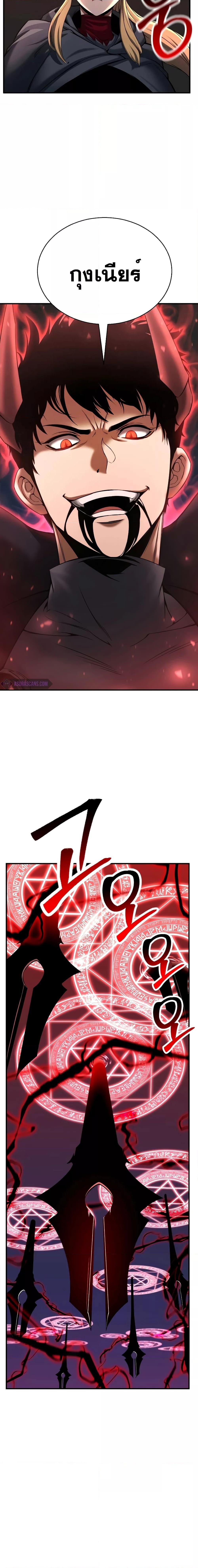 Manga-lc-com อ่านมังงะ อ่านการ์ตูน ออนไลน์ ฟรี AbsoluteNecrom ตอนที่ 1 2 3 4 5 6 7 8 9 10 11 12 13 14 ฟรี ไม่มีโฆษณา Manga-lc - อ่าน มังงะ อ่าน การ์ตูน ออนไลน์ อ่านมังงะ ฟรี