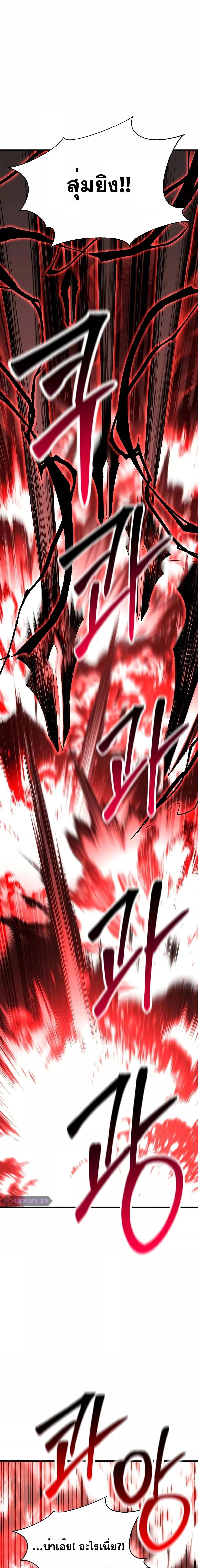 Manga-lc-com อ่านมังงะ อ่านการ์ตูน ออนไลน์ ฟรี AbsoluteNecrom ตอนที่ 1 2 3 4 5 6 7 8 9 10 11 12 13 14 ฟรี ไม่มีโฆษณา Manga-lc - อ่าน มังงะ อ่าน การ์ตูน ออนไลน์ อ่านมังงะ ฟรี