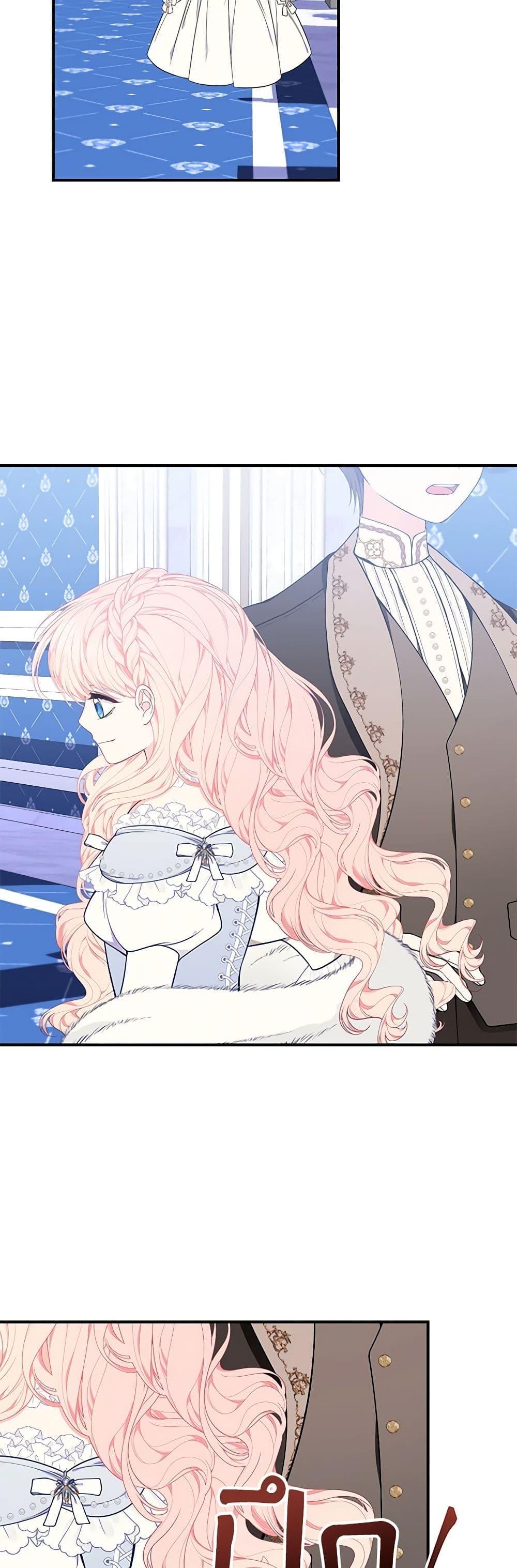 Manga-lc-com อ่านมังงะ อ่านการ์ตูน ออนไลน์ ฟรี I Only Came to Find My Dad ตอนที่ 1 2 3 4 5 6 7 8 9 10 11 12 13 14 ฟรี ไม่มีโฆษณา Manga-lc - อ่าน มังงะ อ่าน การ์ตูน ออนไลน์ อ่านมังงะ ฟรี