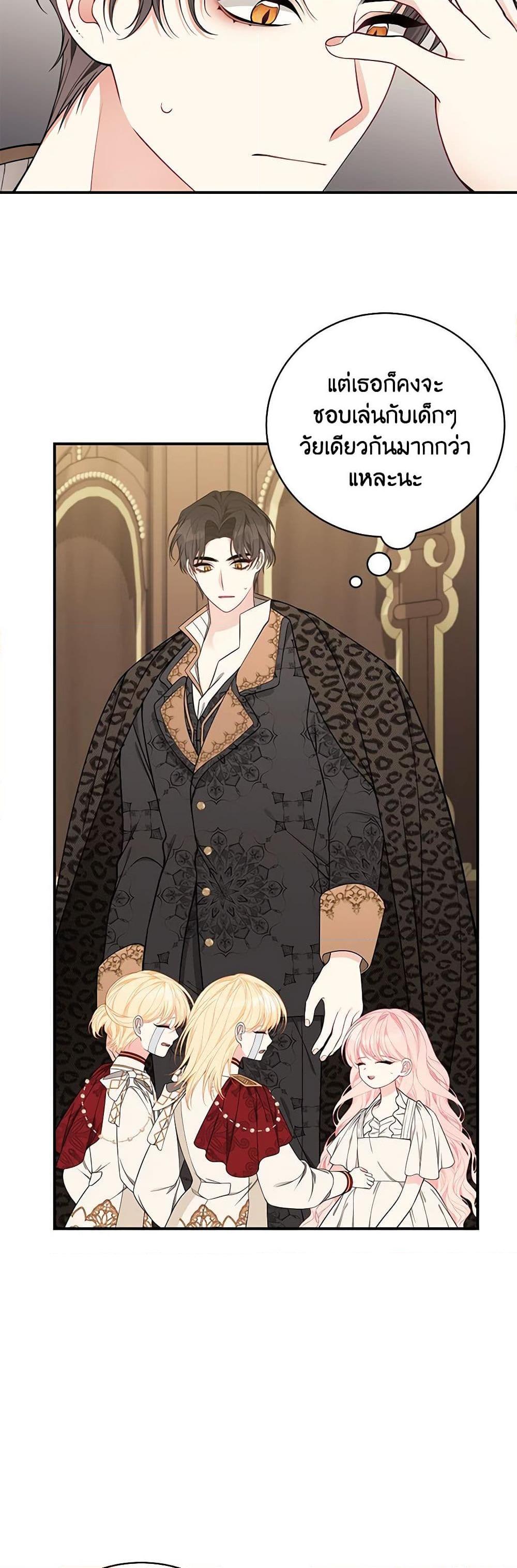 Manga-lc-com อ่านมังงะ อ่านการ์ตูน ออนไลน์ ฟรี I Only Came to Find My Dad ตอนที่ 1 2 3 4 5 6 7 8 9 10 11 12 13 14 ฟรี ไม่มีโฆษณา Manga-lc - อ่าน มังงะ อ่าน การ์ตูน ออนไลน์ อ่านมังงะ ฟรี