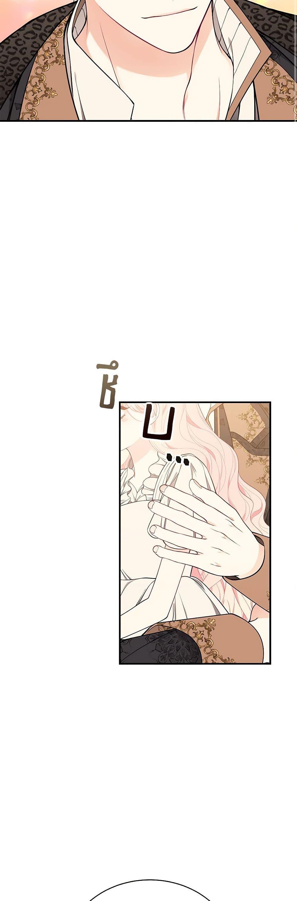 Manga-lc-com อ่านมังงะ อ่านการ์ตูน ออนไลน์ ฟรี I Only Came to Find My Dad ตอนที่ 1 2 3 4 5 6 7 8 9 10 11 12 13 14 ฟรี ไม่มีโฆษณา Manga-lc - อ่าน มังงะ อ่าน การ์ตูน ออนไลน์ อ่านมังงะ ฟรี