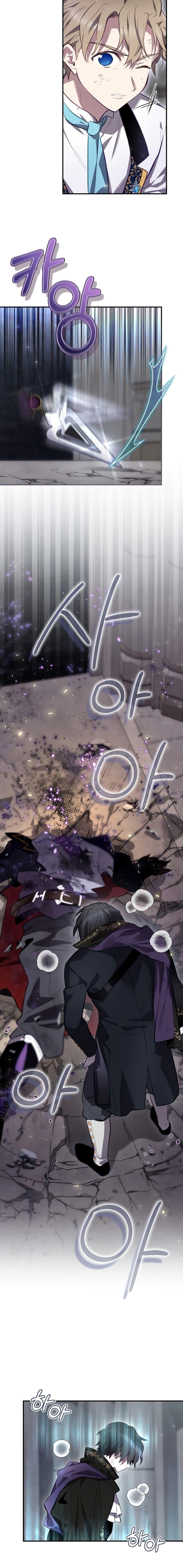 Manga-lc-com อ่านมังงะ อ่านการ์ตูน ออนไลน์ ฟรี Ending Maker ตอนที่ 1 2 3 4 5 6 7 8 9 10 11 12 13 14 ฟรี ไม่มีโฆษณา Manga-lc - อ่าน มังงะ อ่าน การ์ตูน ออนไลน์ อ่านมังงะ ฟรี