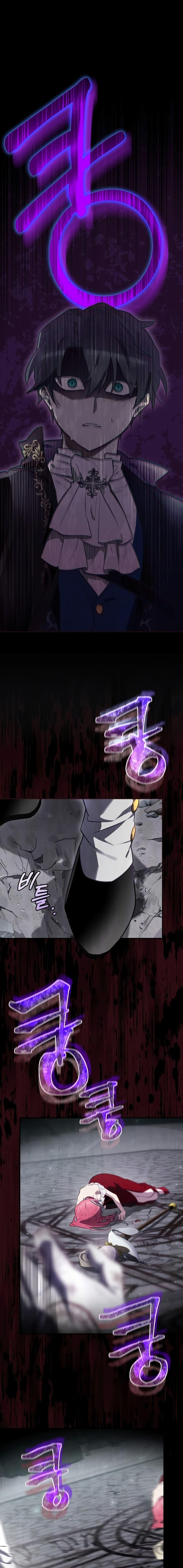 Manga-lc-com อ่านมังงะ อ่านการ์ตูน ออนไลน์ ฟรี Ending Maker ตอนที่ 1 2 3 4 5 6 7 8 9 10 11 12 13 14 ฟรี ไม่มีโฆษณา Manga-lc - อ่าน มังงะ อ่าน การ์ตูน ออนไลน์ อ่านมังงะ ฟรี