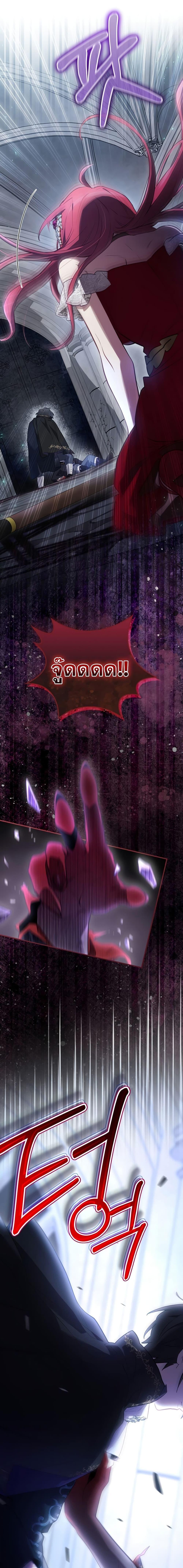 Manga-lc-com อ่านมังงะ อ่านการ์ตูน ออนไลน์ ฟรี Ending Maker ตอนที่ 1 2 3 4 5 6 7 8 9 10 11 12 13 14 ฟรี ไม่มีโฆษณา Manga-lc - อ่าน มังงะ อ่าน การ์ตูน ออนไลน์ อ่านมังงะ ฟรี