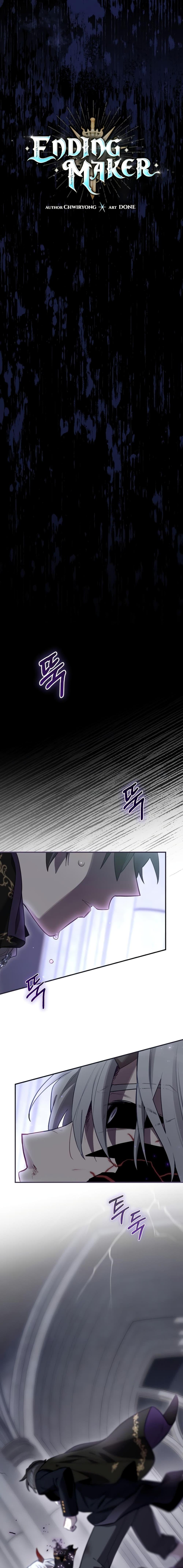 Manga-lc-com อ่านมังงะ อ่านการ์ตูน ออนไลน์ ฟรี Ending Maker ตอนที่ 1 2 3 4 5 6 7 8 9 10 11 12 13 14 ฟรี ไม่มีโฆษณา Manga-lc - อ่าน มังงะ อ่าน การ์ตูน ออนไลน์ อ่านมังงะ ฟรี