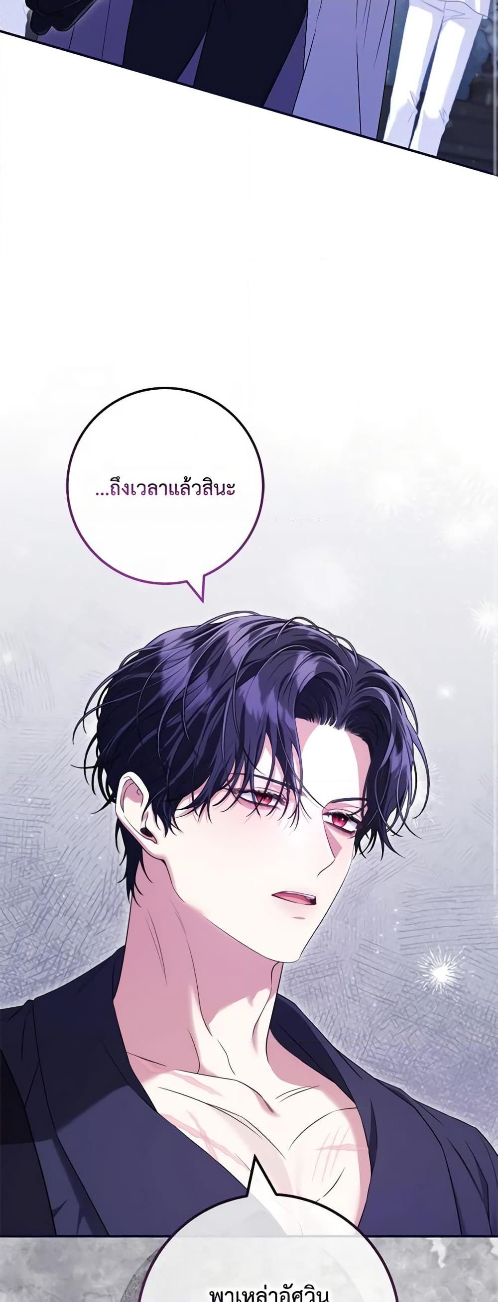 Manga-lc-com อ่านมังงะ อ่านการ์ตูน ออนไลน์ ฟรี Trapped in a Cursed Game, but now with NPCs ตอนที่ 1 2 3 4 5 6 7 8 9 10 11 12 13 14 ฟรี ไม่มีโฆษณา Manga-lc - อ่าน มังงะ อ่าน การ์ตูน ออนไลน์ อ่านมังงะ ฟรี