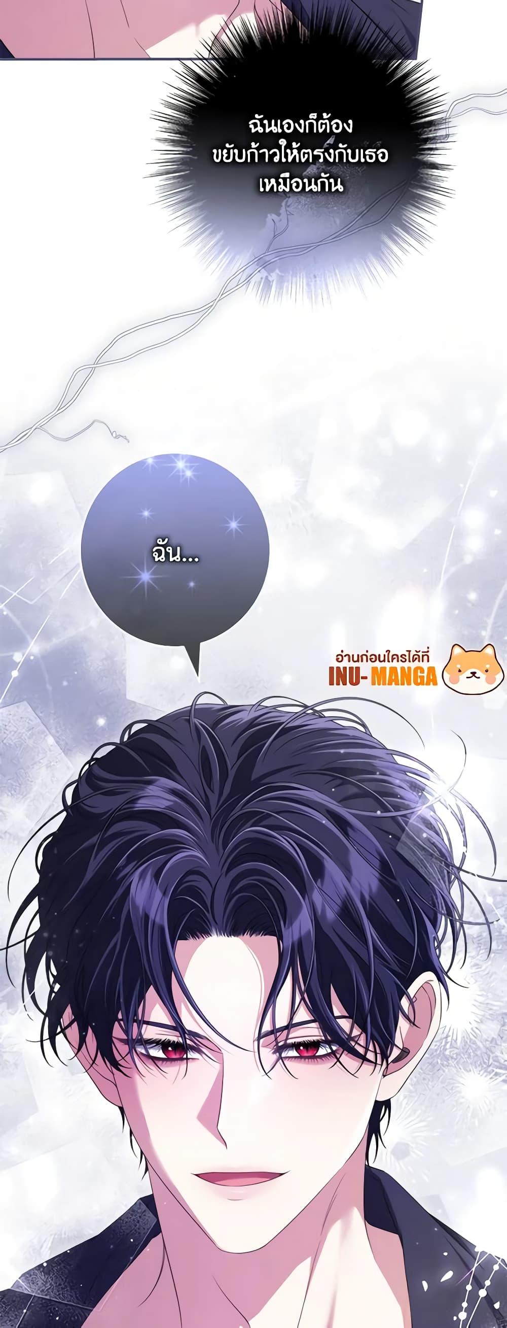 Manga-lc-com อ่านมังงะ อ่านการ์ตูน ออนไลน์ ฟรี Trapped in a Cursed Game, but now with NPCs ตอนที่ 1 2 3 4 5 6 7 8 9 10 11 12 13 14 ฟรี ไม่มีโฆษณา Manga-lc - อ่าน มังงะ อ่าน การ์ตูน ออนไลน์ อ่านมังงะ ฟรี