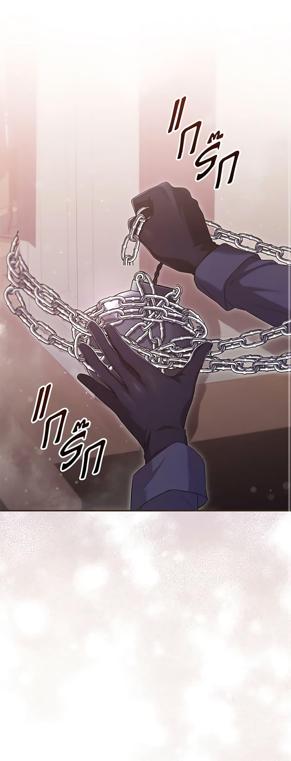 Manga-lc-com อ่านมังงะ อ่านการ์ตูน ออนไลน์ ฟรี Trapped in a Cursed Game, but now with NPCs ตอนที่ 1 2 3 4 5 6 7 8 9 10 11 12 13 14 ฟรี ไม่มีโฆษณา Manga-lc - อ่าน มังงะ อ่าน การ์ตูน ออนไลน์ อ่านมังงะ ฟรี