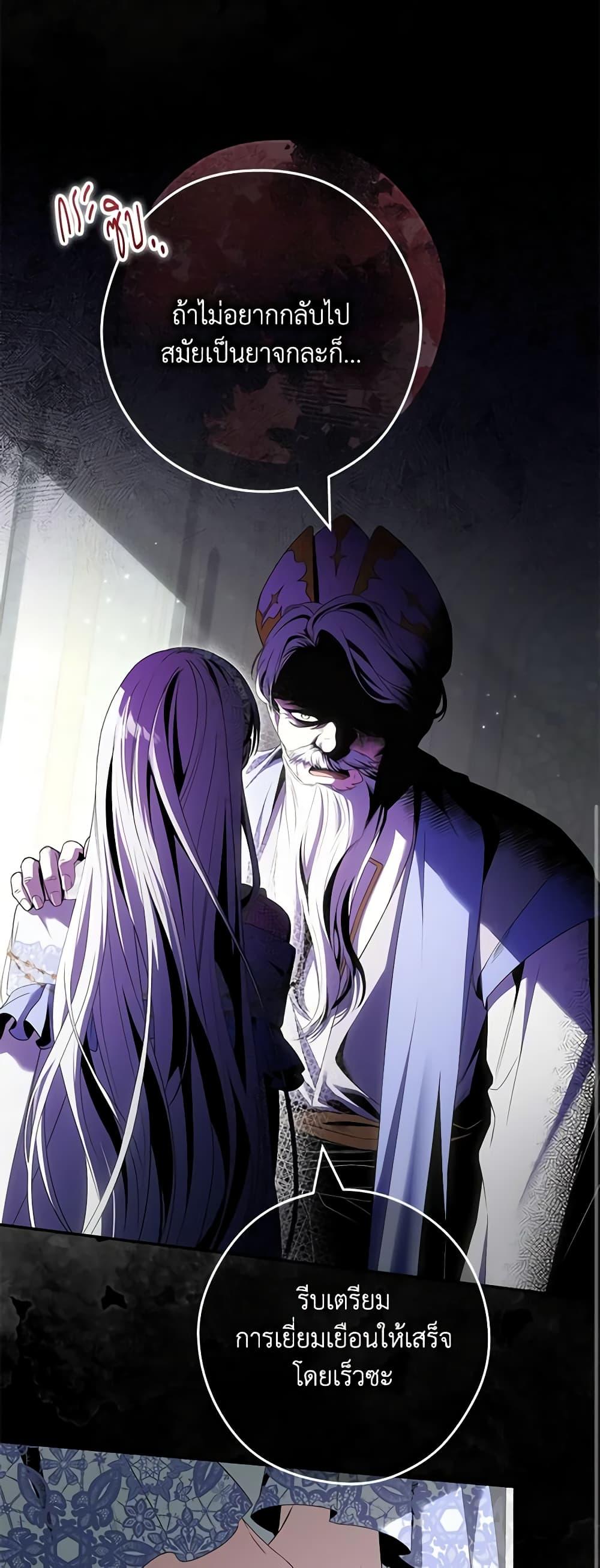 Manga-lc-com อ่านมังงะ อ่านการ์ตูน ออนไลน์ ฟรี Trapped in a Cursed Game, but now with NPCs ตอนที่ 1 2 3 4 5 6 7 8 9 10 11 12 13 14 ฟรี ไม่มีโฆษณา Manga-lc - อ่าน มังงะ อ่าน การ์ตูน ออนไลน์ อ่านมังงะ ฟรี